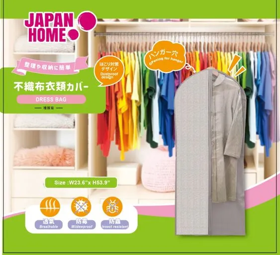 (Bundle of 2) Japan Home Dress Bag 60x137cm  -Grey color