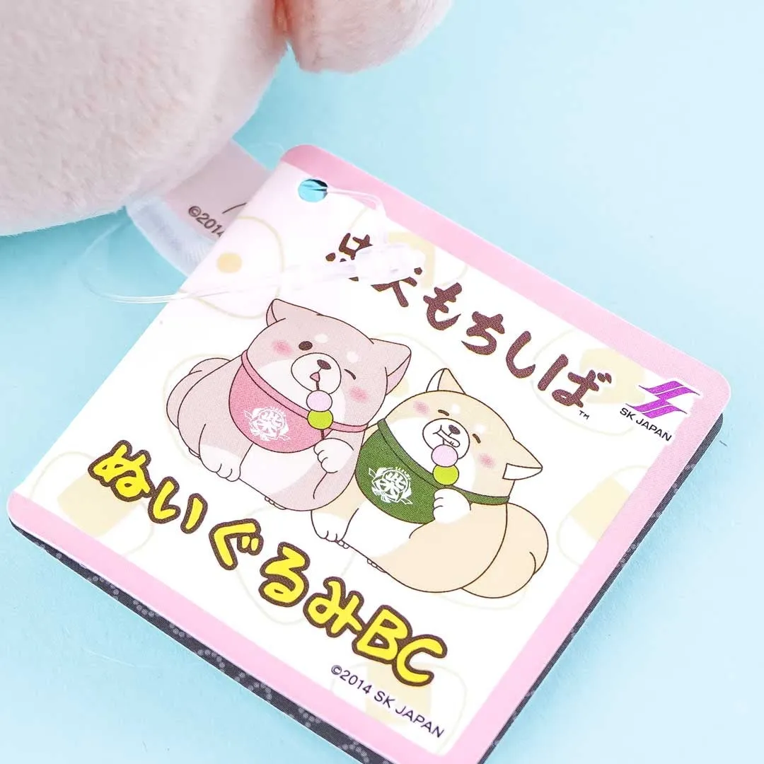 Chuken Mochi Shiba Dango Plushie - Sakura / Medium