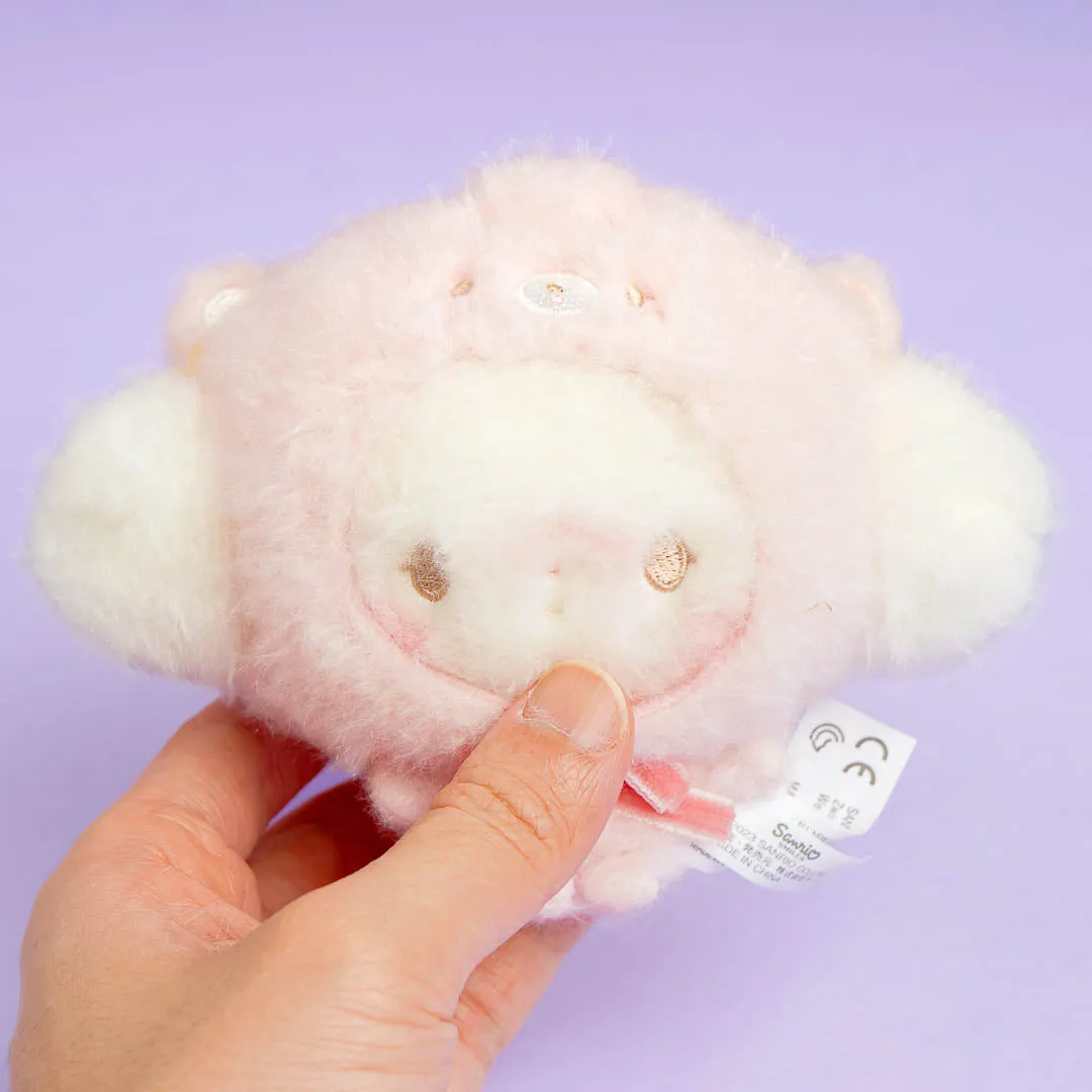 Cogimyun Bear Plush Charm