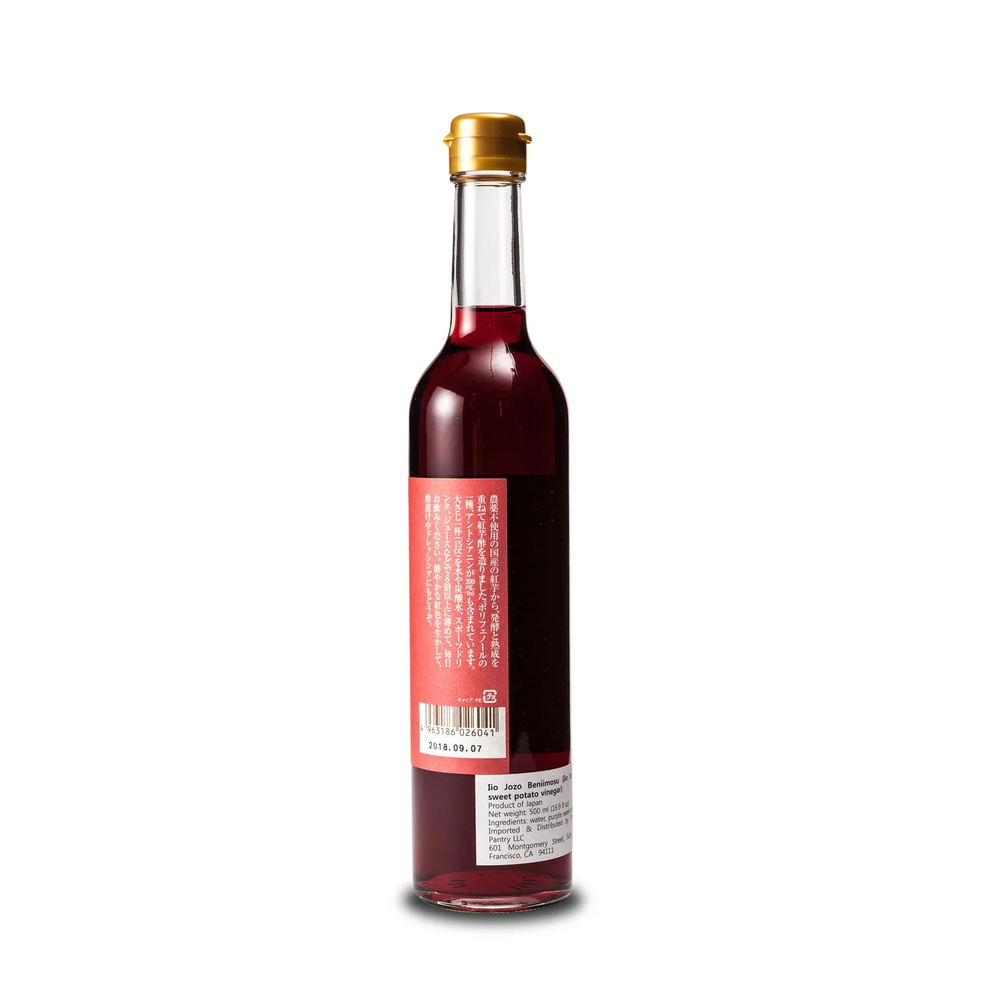Purple Sweet Potato Vinegar - 500ml