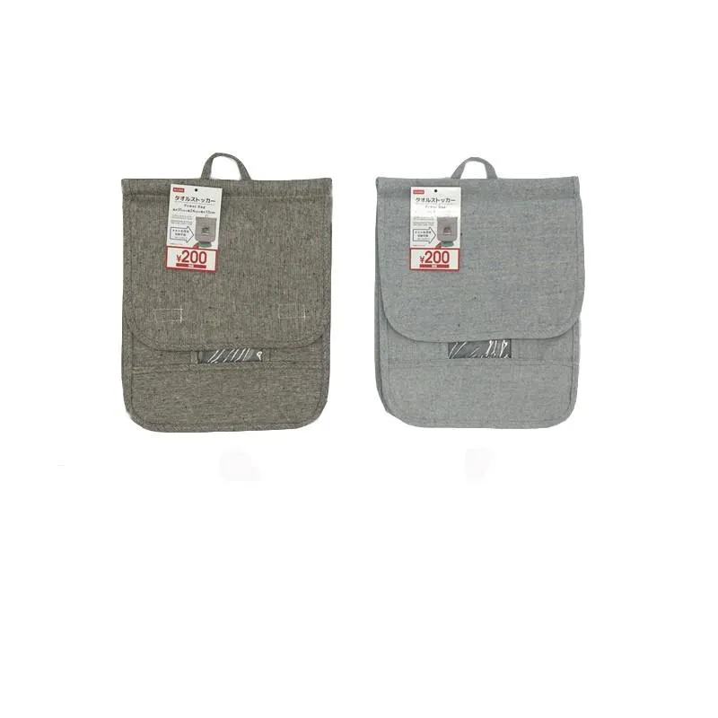 Towel Bag